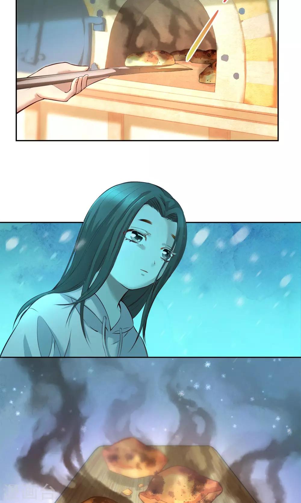 第17话 豆腐蛋糕-第18话