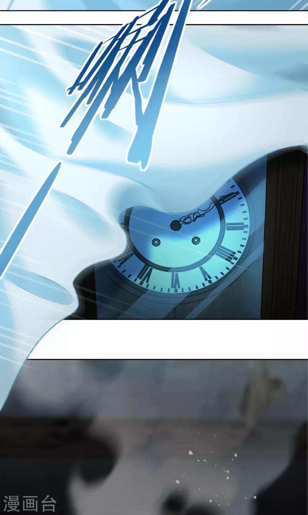 第21话 滴答-第22话