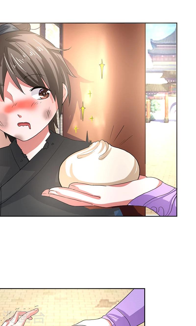 第4话 路遇狡猾小乞丐-第4话