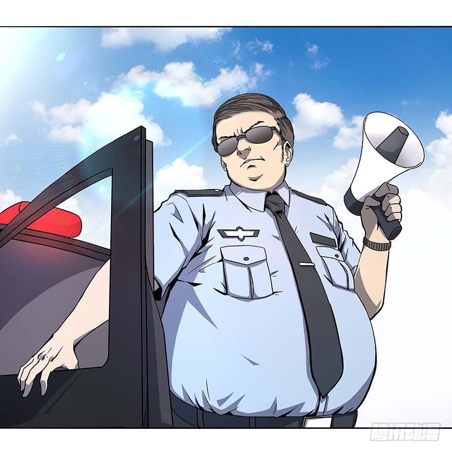 从天而降！见义勇为！(1/2)-第2话