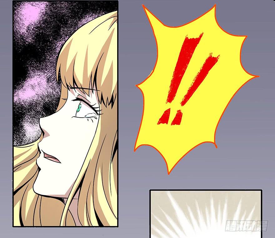 从天而降！见义勇为！(1/2)-第2话