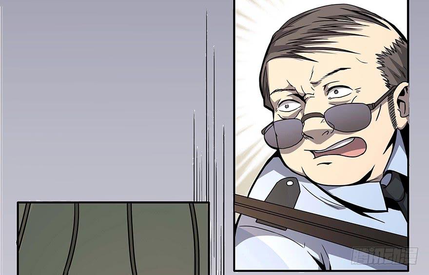 从天而降！见义勇为！(1/2)-第2话