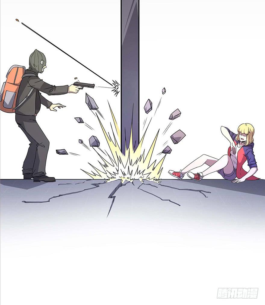 从天而降！见义勇为！(1/2)-第2话