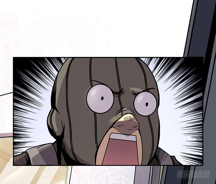 从天而降！见义勇为！(1/2)-第2话