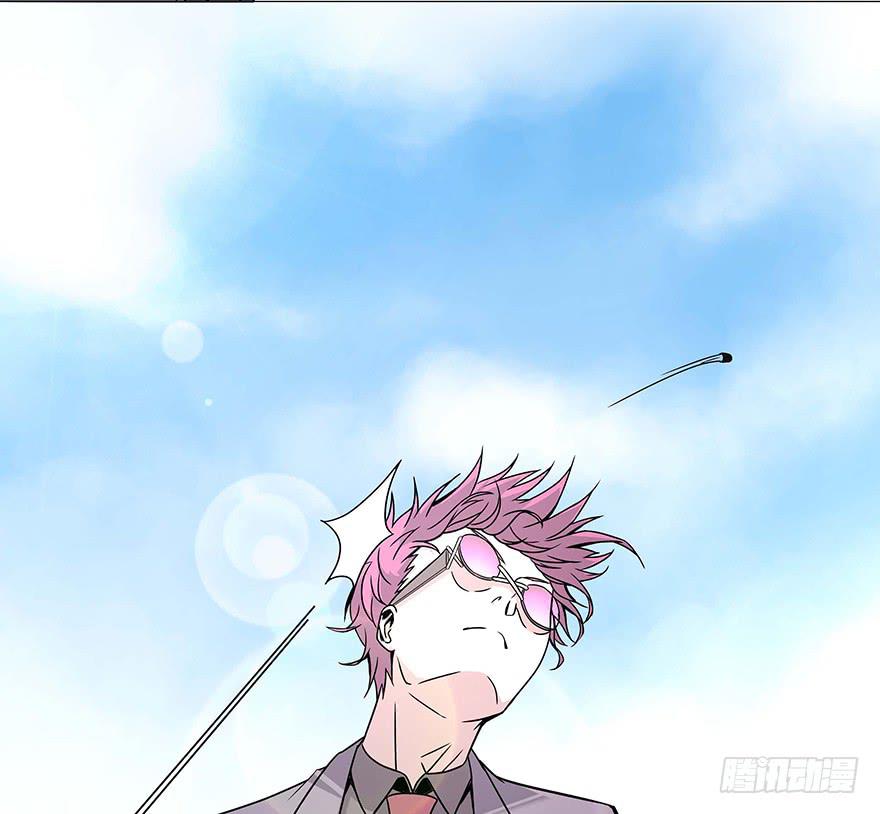 从天而降！见义勇为！(1/2)-第2话