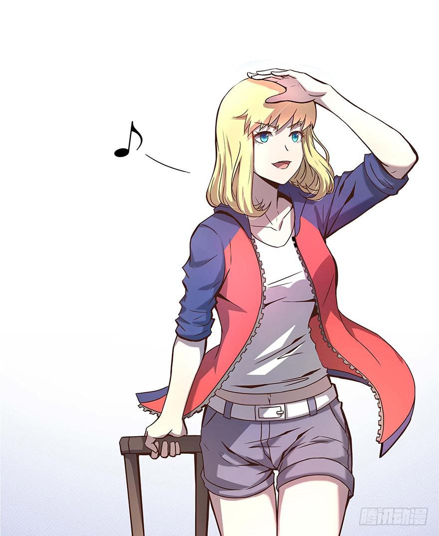 从天而降！见义勇为！(1/2)-第2话