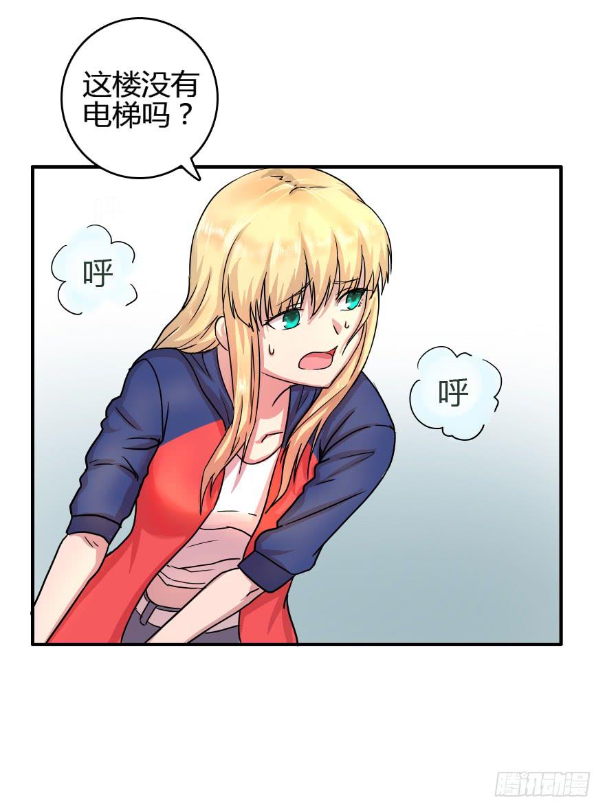 姬友出场-第12话