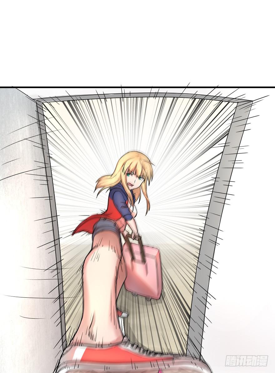 姬友出场-第12话