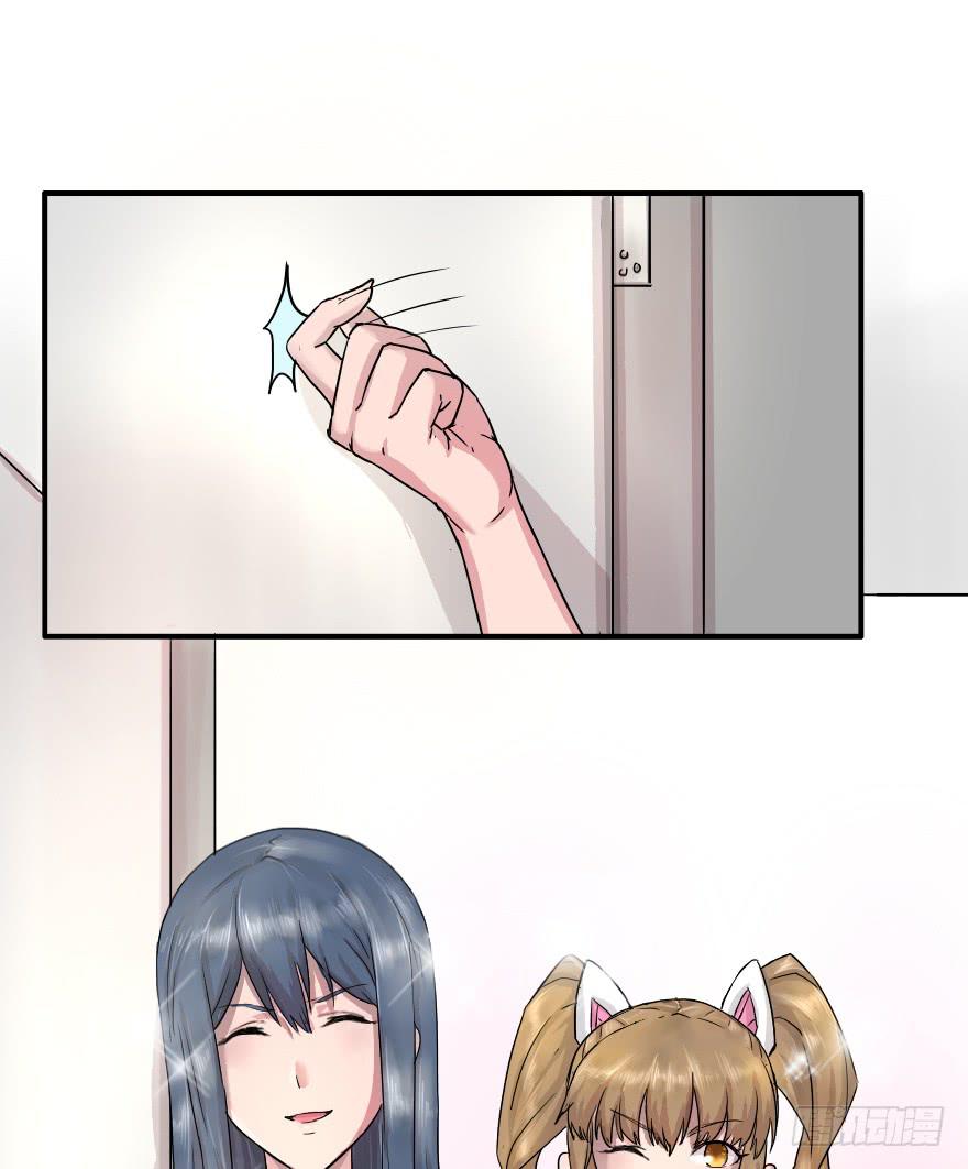 姬友出场-第12话