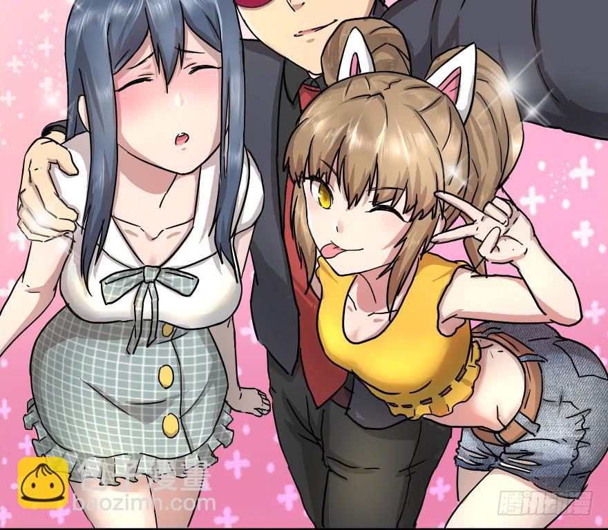 姬友出场-第12话