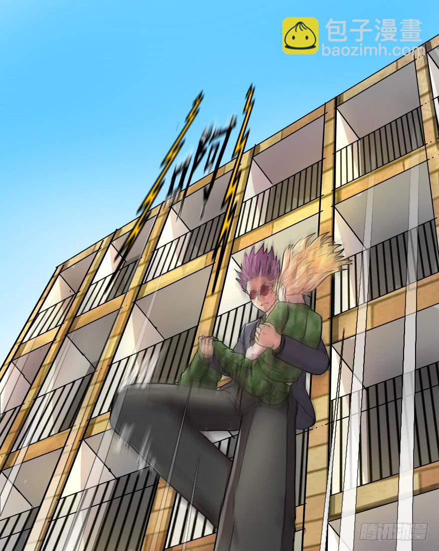 军训开始-第14话