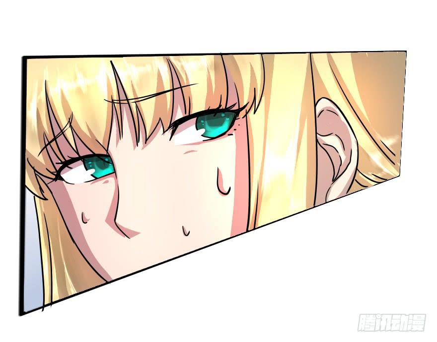 军训开始-第14话