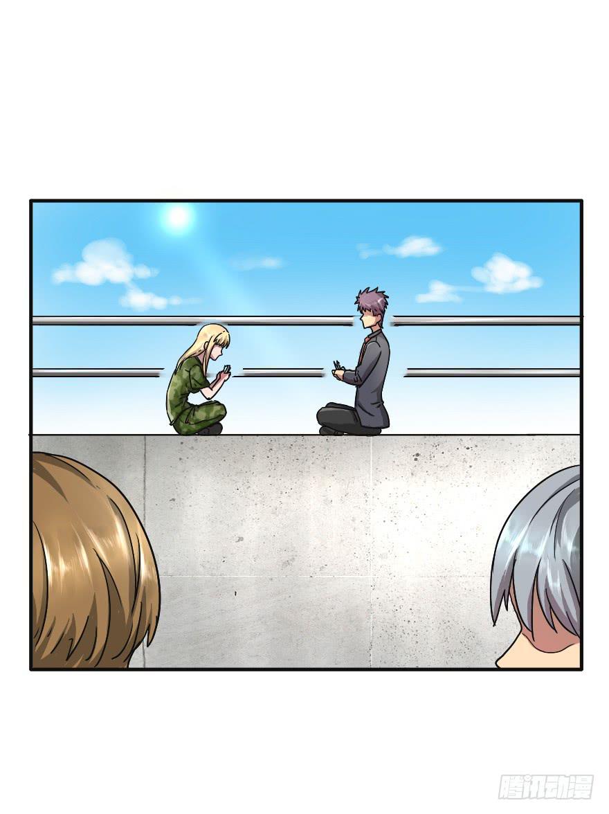 该归队了！-第16话