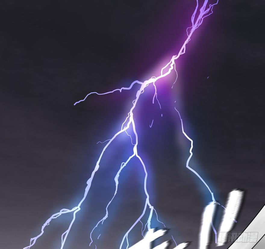 别说话吻我（群）-第18话