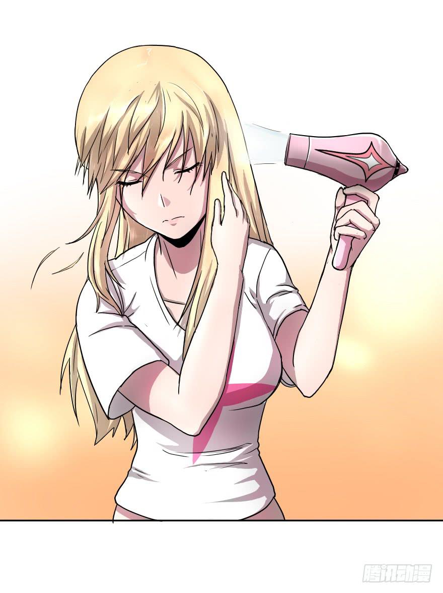 别说话吻我（群）-第18话