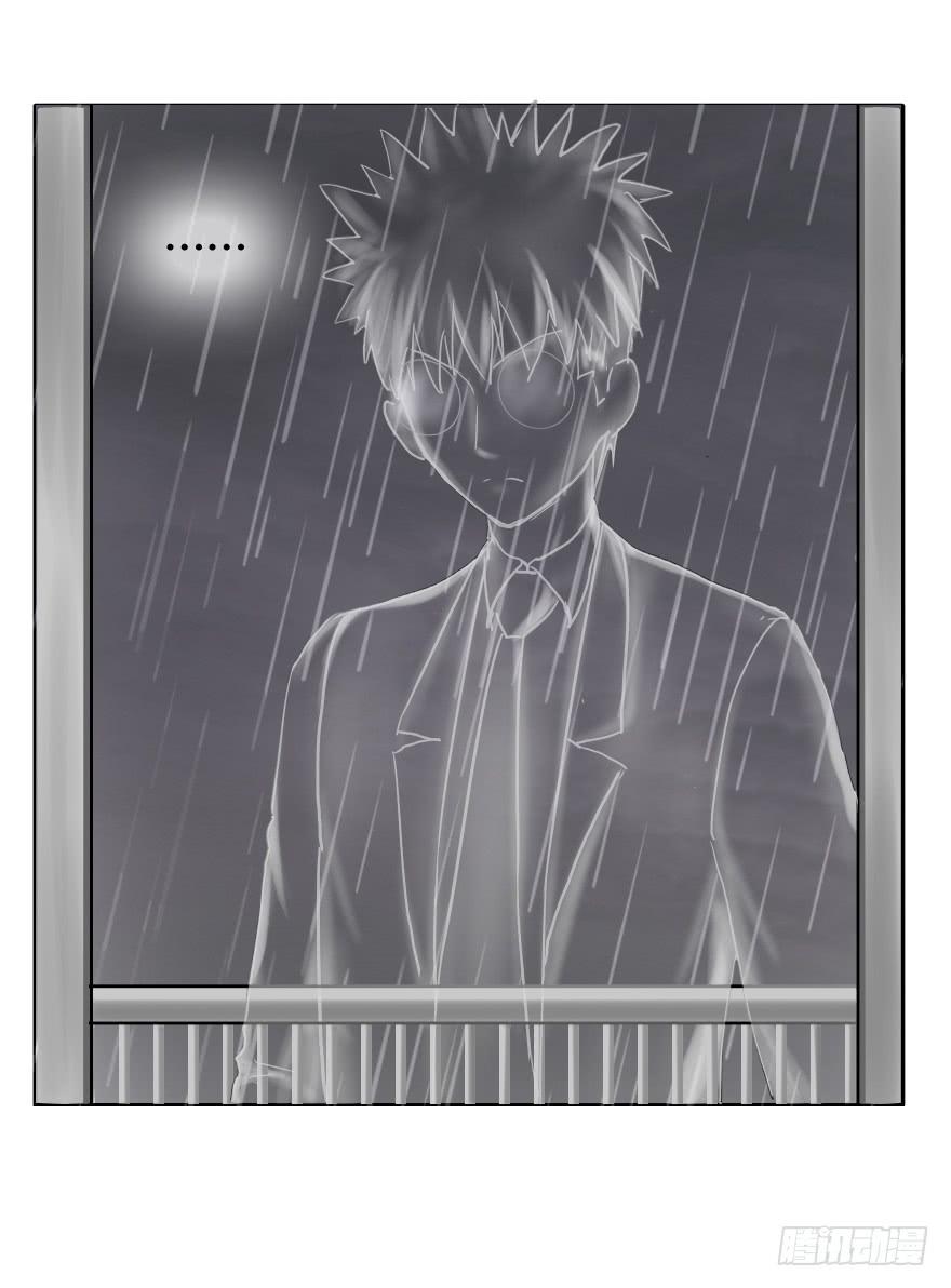 别说话吻我（群）-第18话