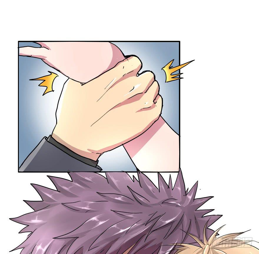 别说话吻我（群）-第18话