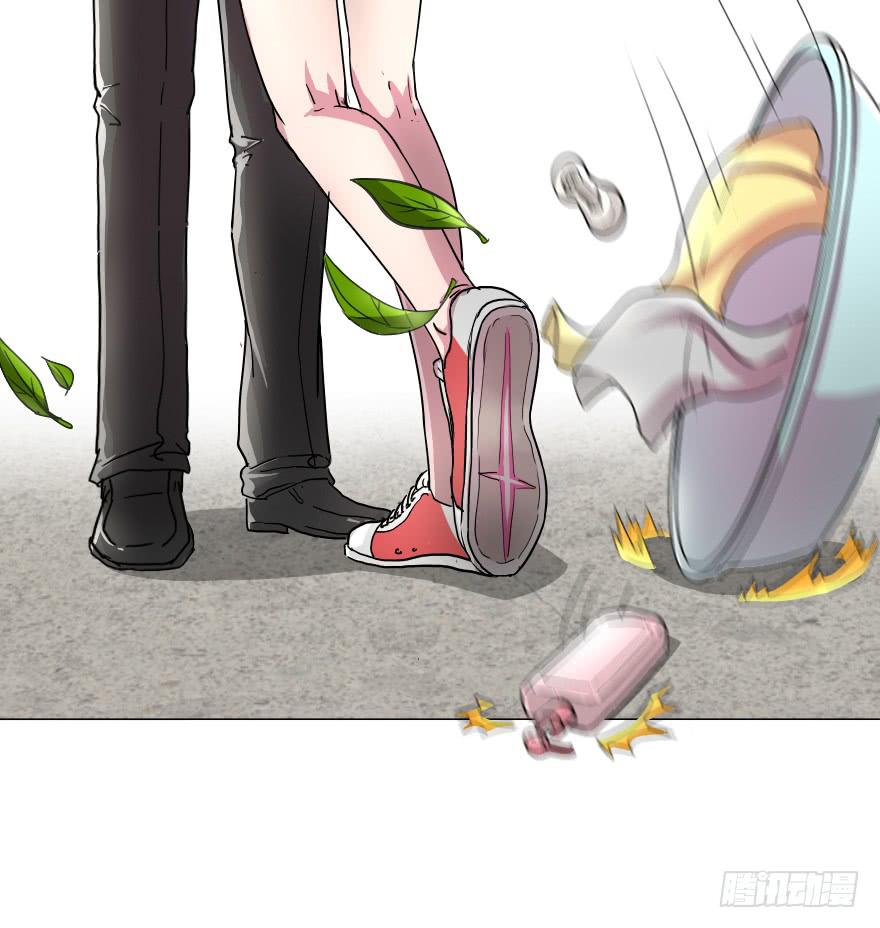 别说话吻我（群）-第18话