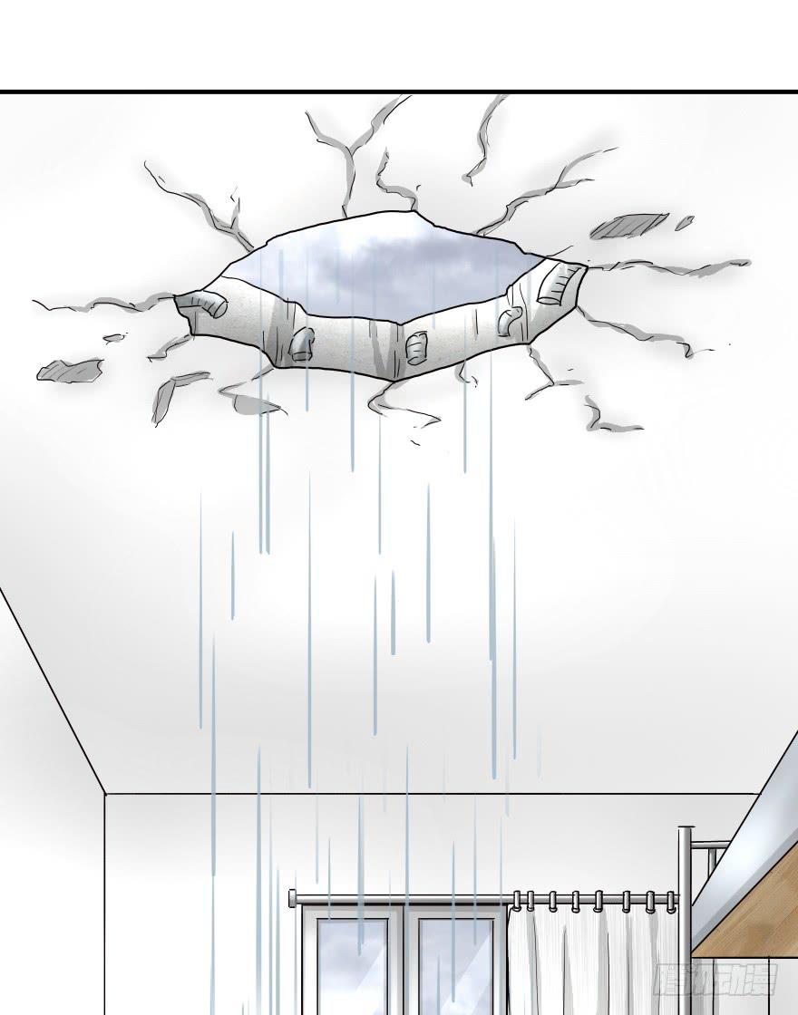 闺蜜show time！-第20话