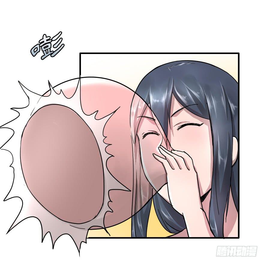 闺蜜show time！-第20话