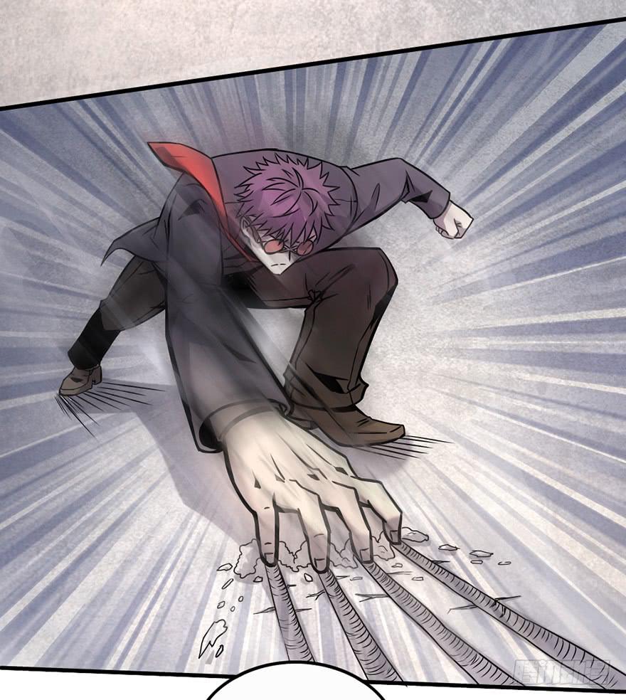 停车，听我说！-第4话