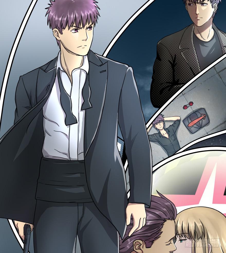 警告or威胁-第22话