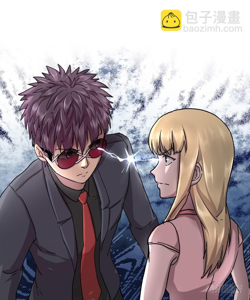 警告or威胁-第22话