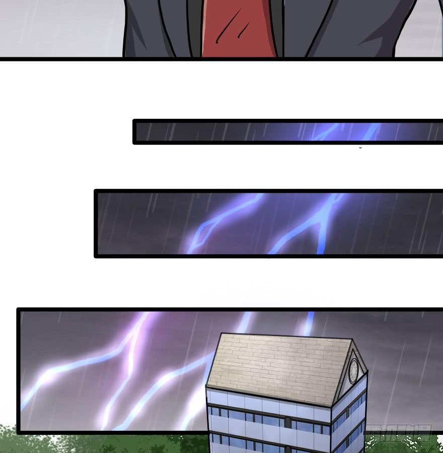 警告or威胁-第22话