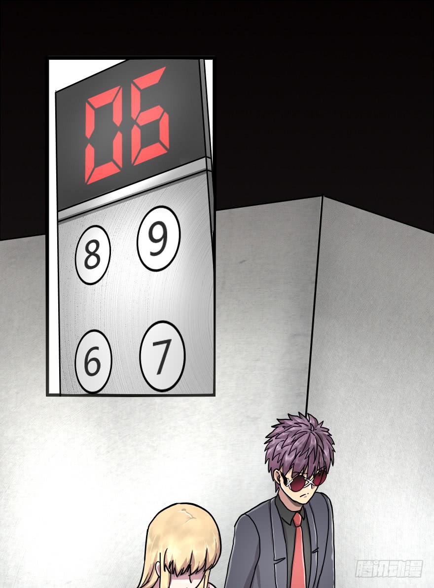 警告or威胁-第22话