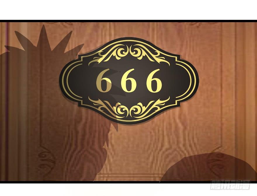 警告or威胁-第22话