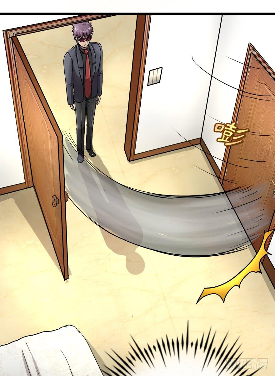 警告or威胁-第22话