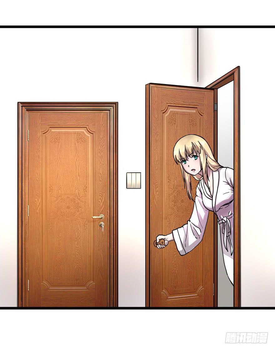 警告or威胁-第22话