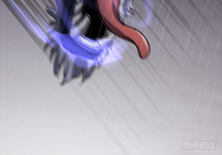 大战龙魂-第24话