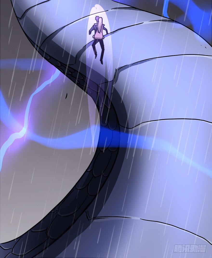 大战龙魂-第24话