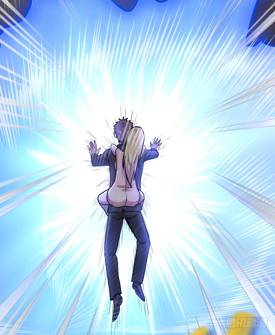 大战龙魂-第24话