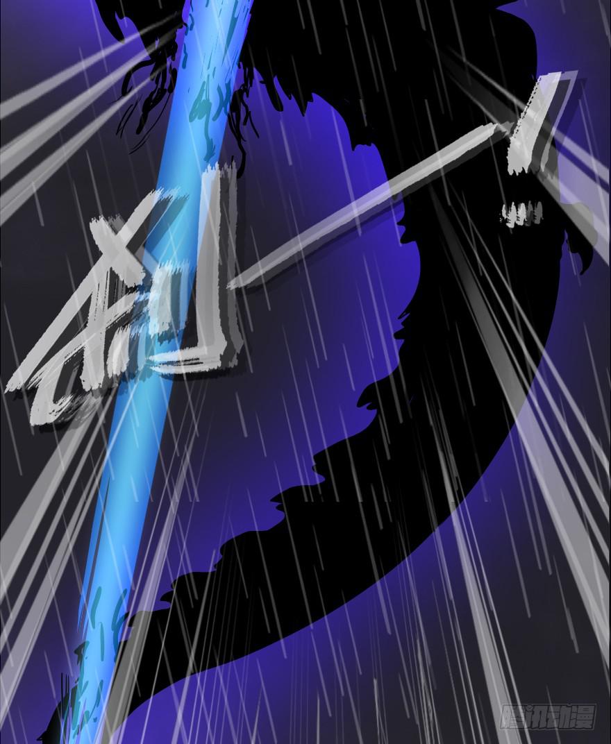 拜拜了您呐！-第26话