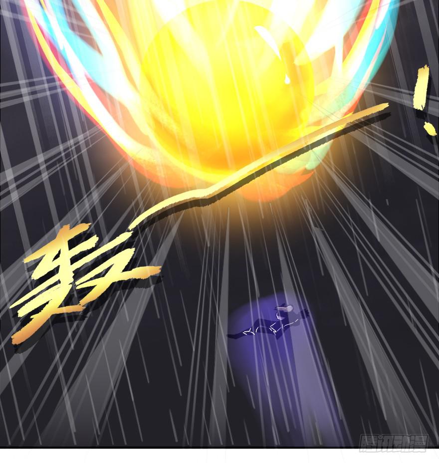 拜拜了您呐！-第26话