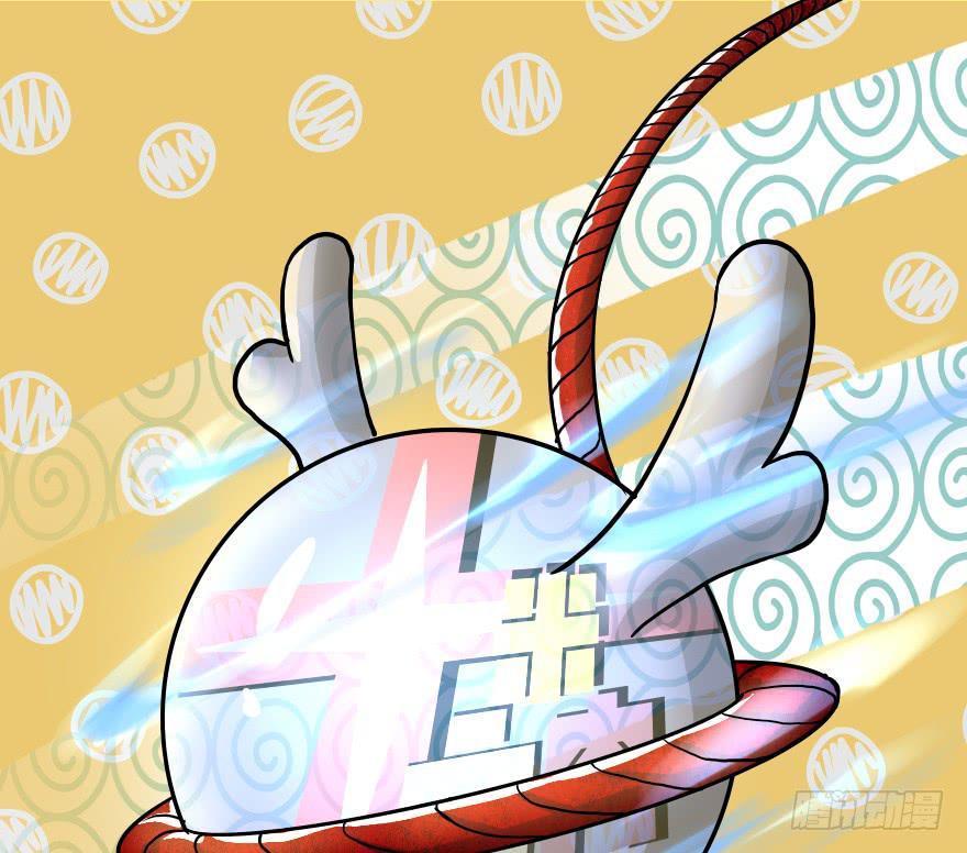 去找龙王血脉-第28话