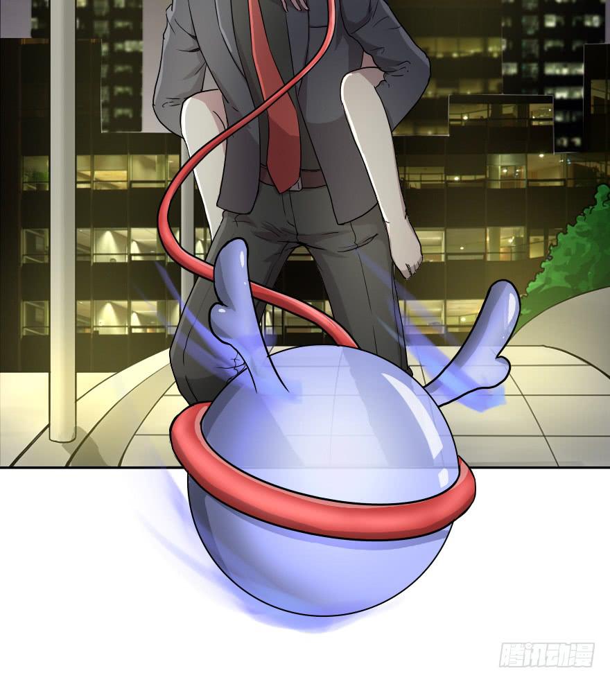 去找龙王血脉-第28话