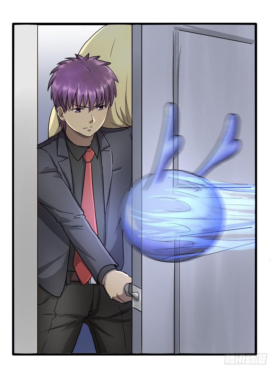 回到主人身边吧！-第30话