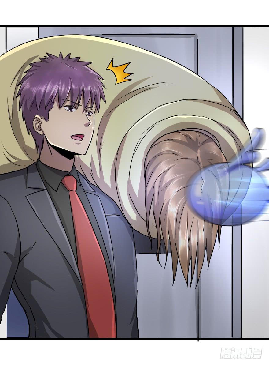 回到主人身边吧！-第30话