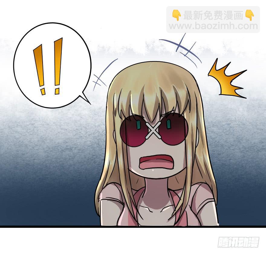 回到主人身边吧！-第30话