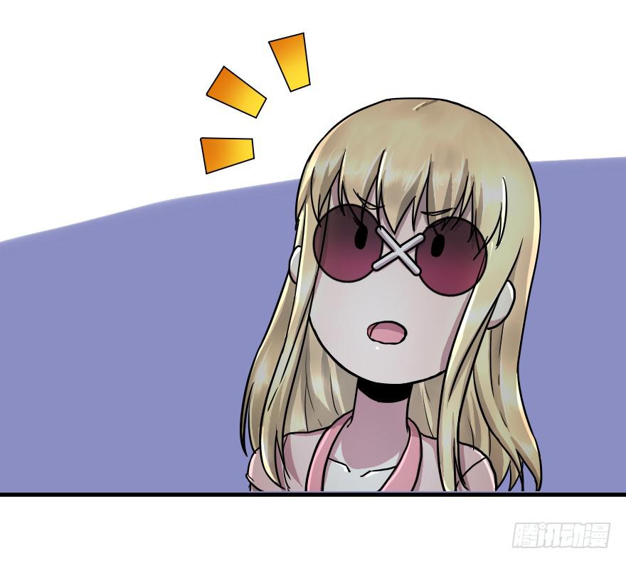 回到主人身边吧！-第30话