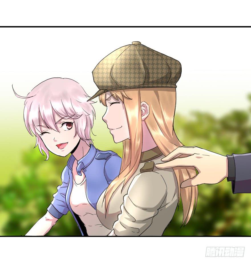 小甜甜，来这边♡-第34话