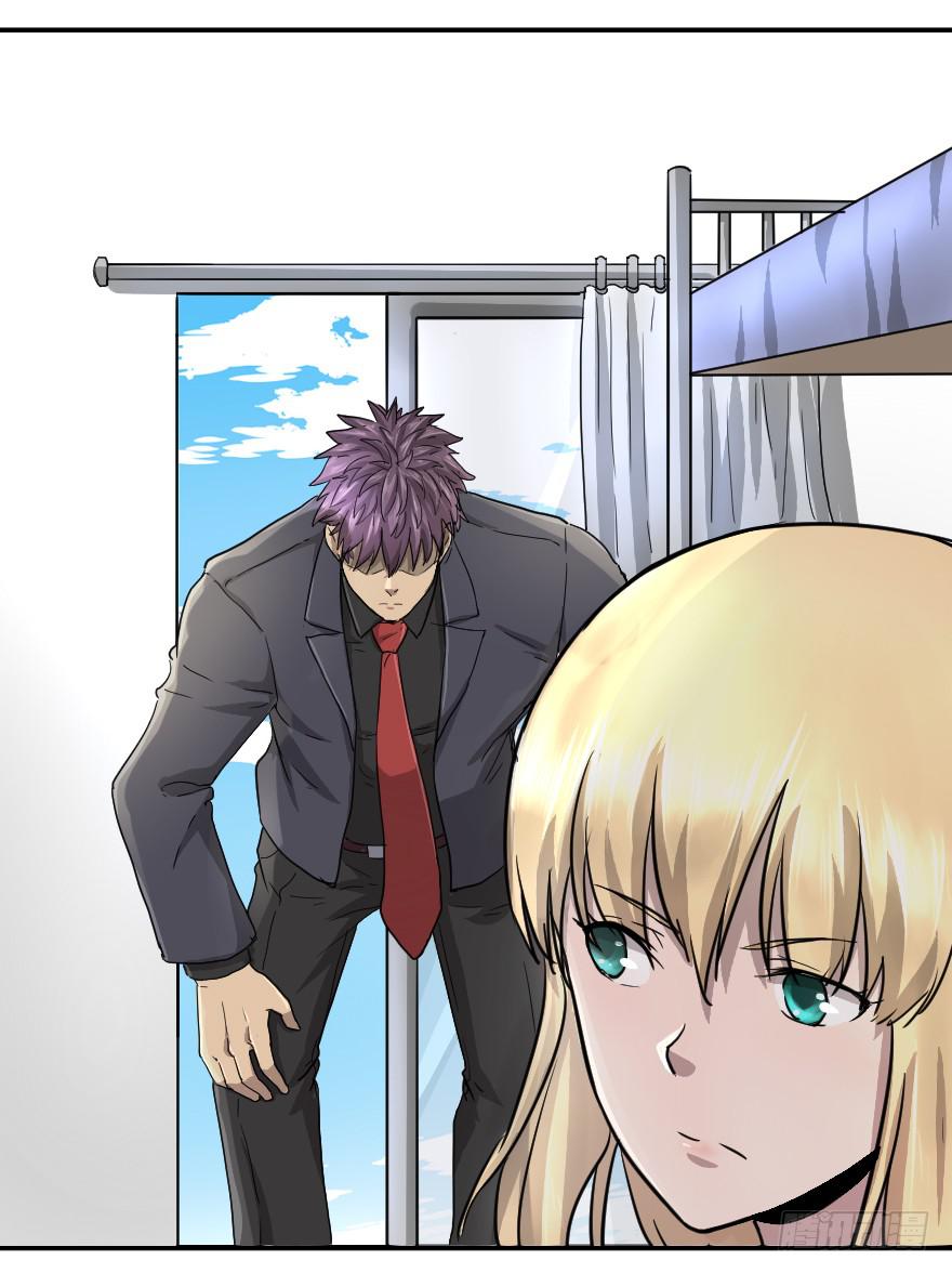 小甜甜，来这边♡-第34话