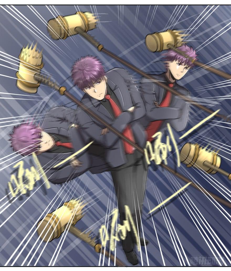 就这点本事吗？-第36话