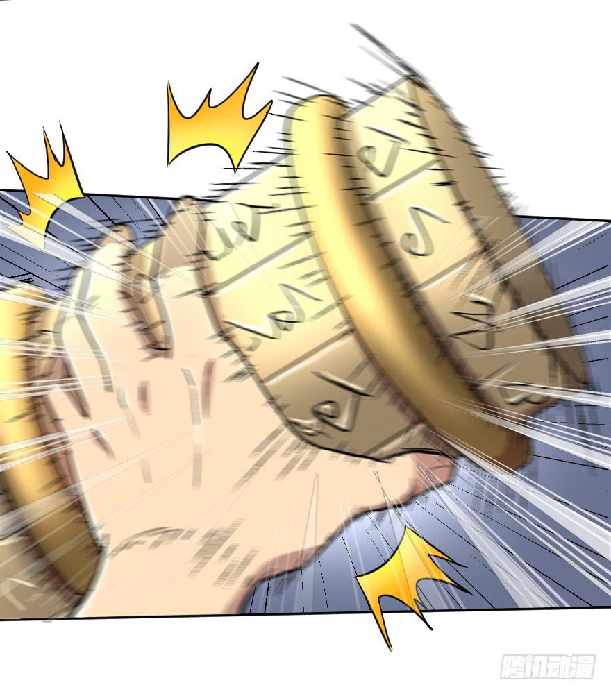 就这点本事吗？-第36话