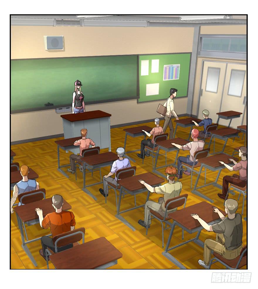 就这点本事吗？-第36话