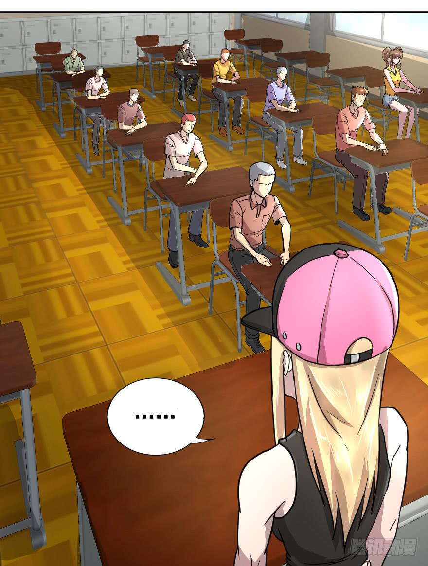 就这点本事吗？-第36话