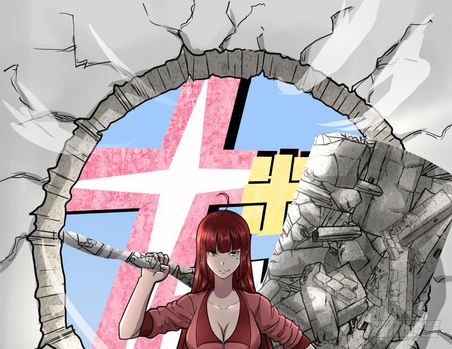 赌约结束了-第38话